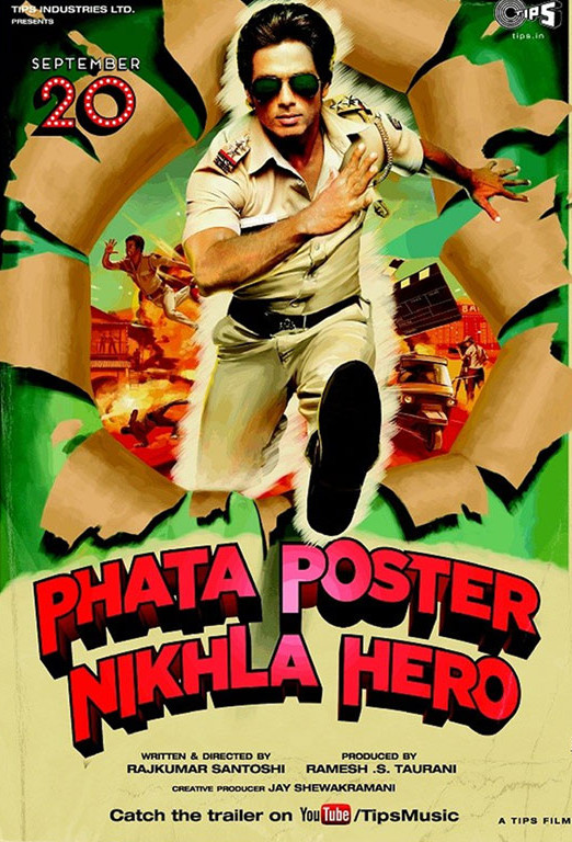 phata-poster-nikla-hero-0a