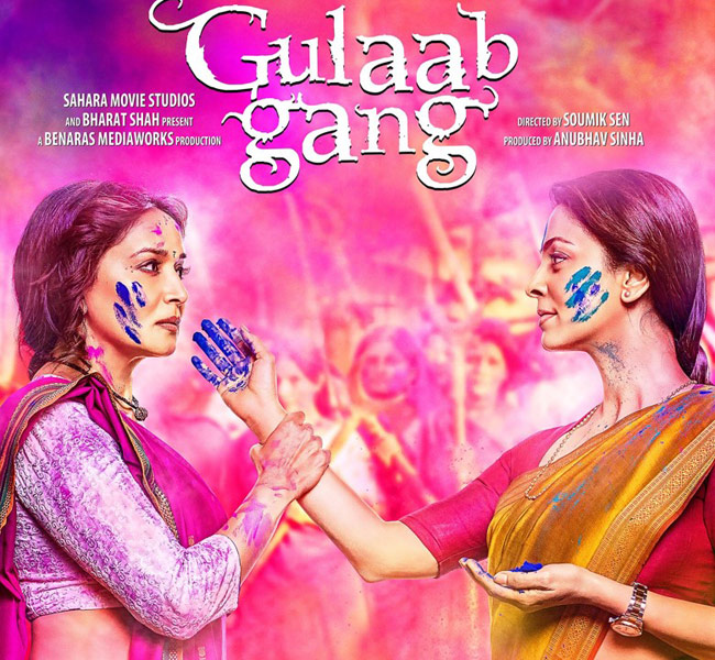 gulaab-gang-poster-1_650_011014041332
