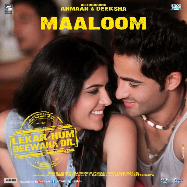 Maaloom Image