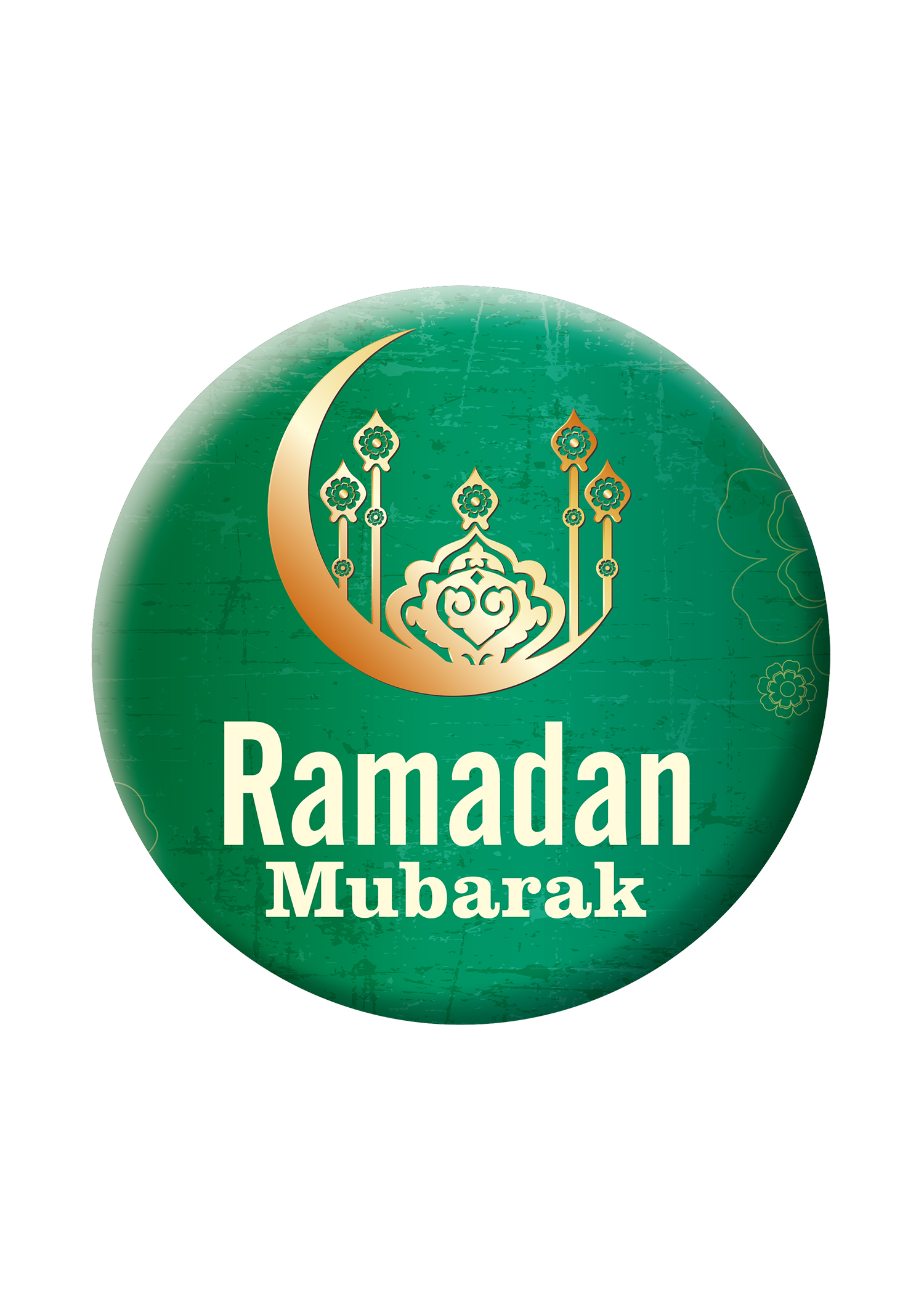 Ramadan Mubarak Logo