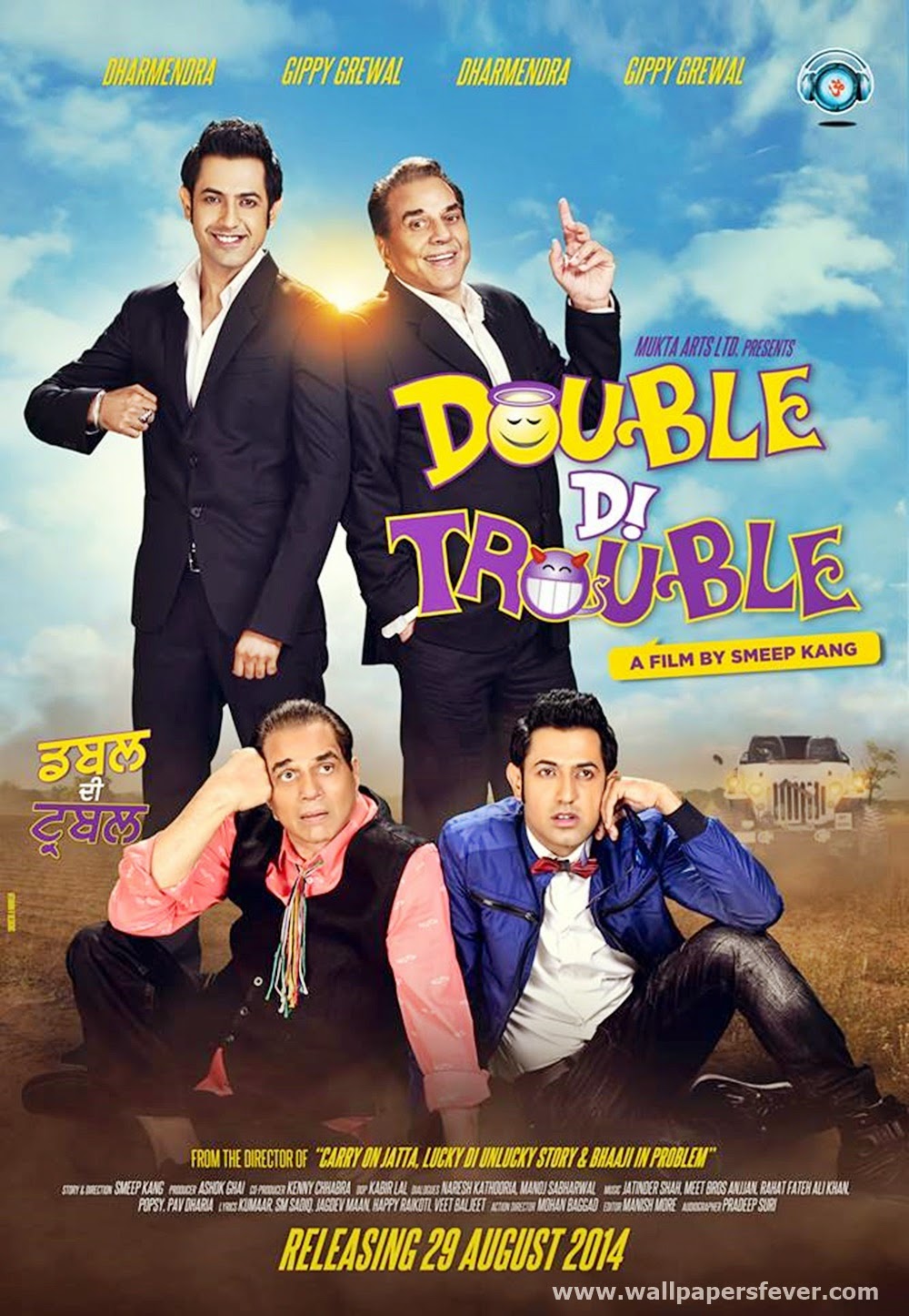 double-di-trouble-movie-official-hd-poster