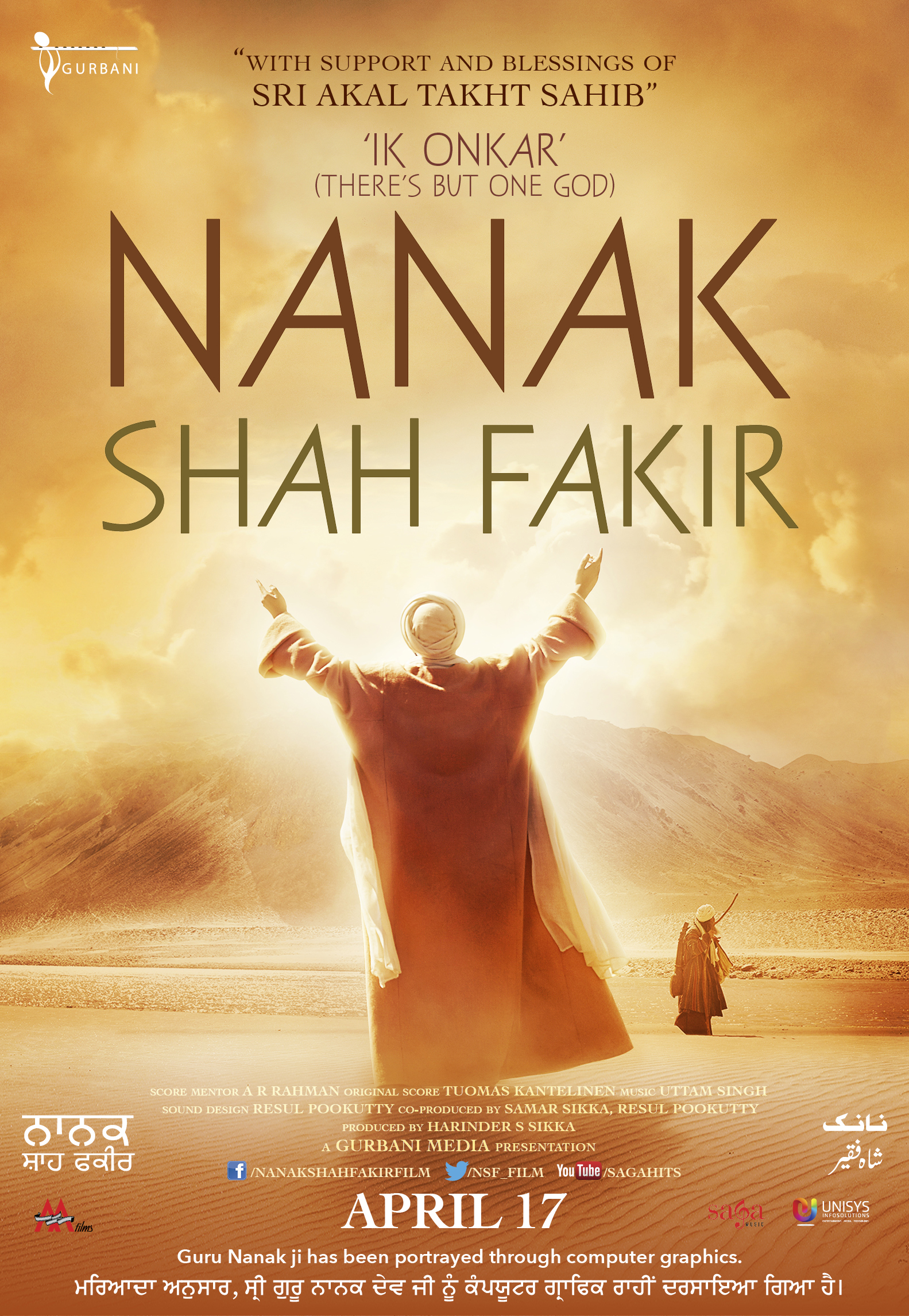 Nanak Shah Fakir poster