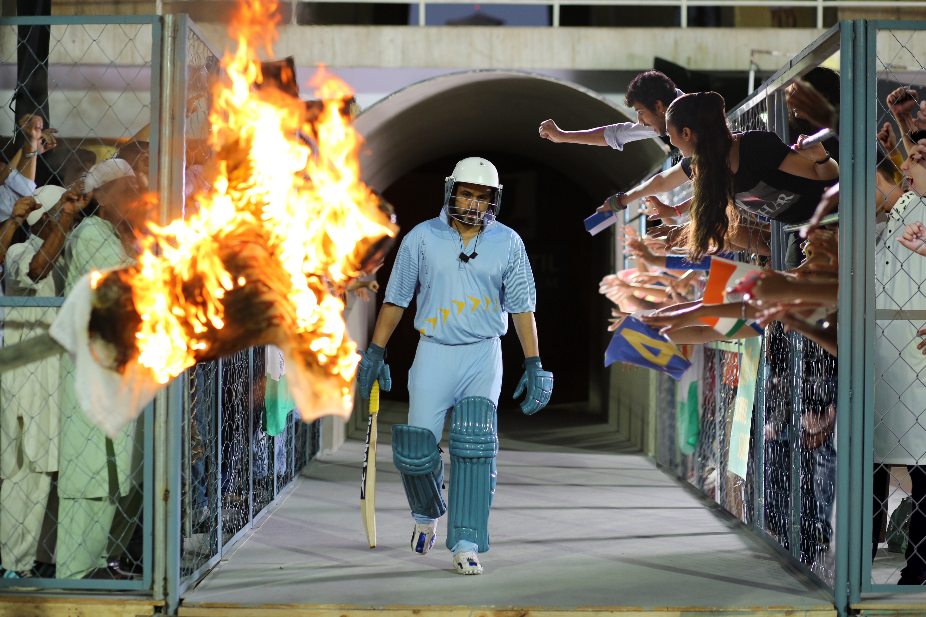 Azhar