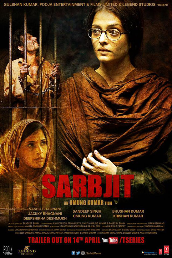 sarbjit-movie-poster-4
