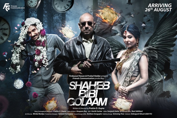 Shaheb Bibi Golaam poster