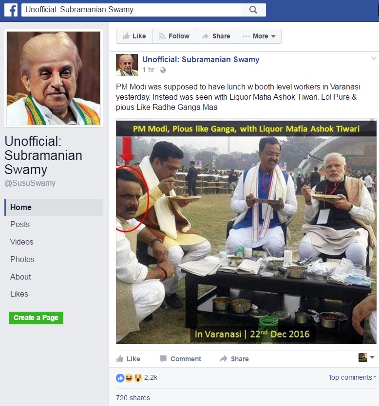 the-facebook-post-on-subramanian-swamys-parody-account
