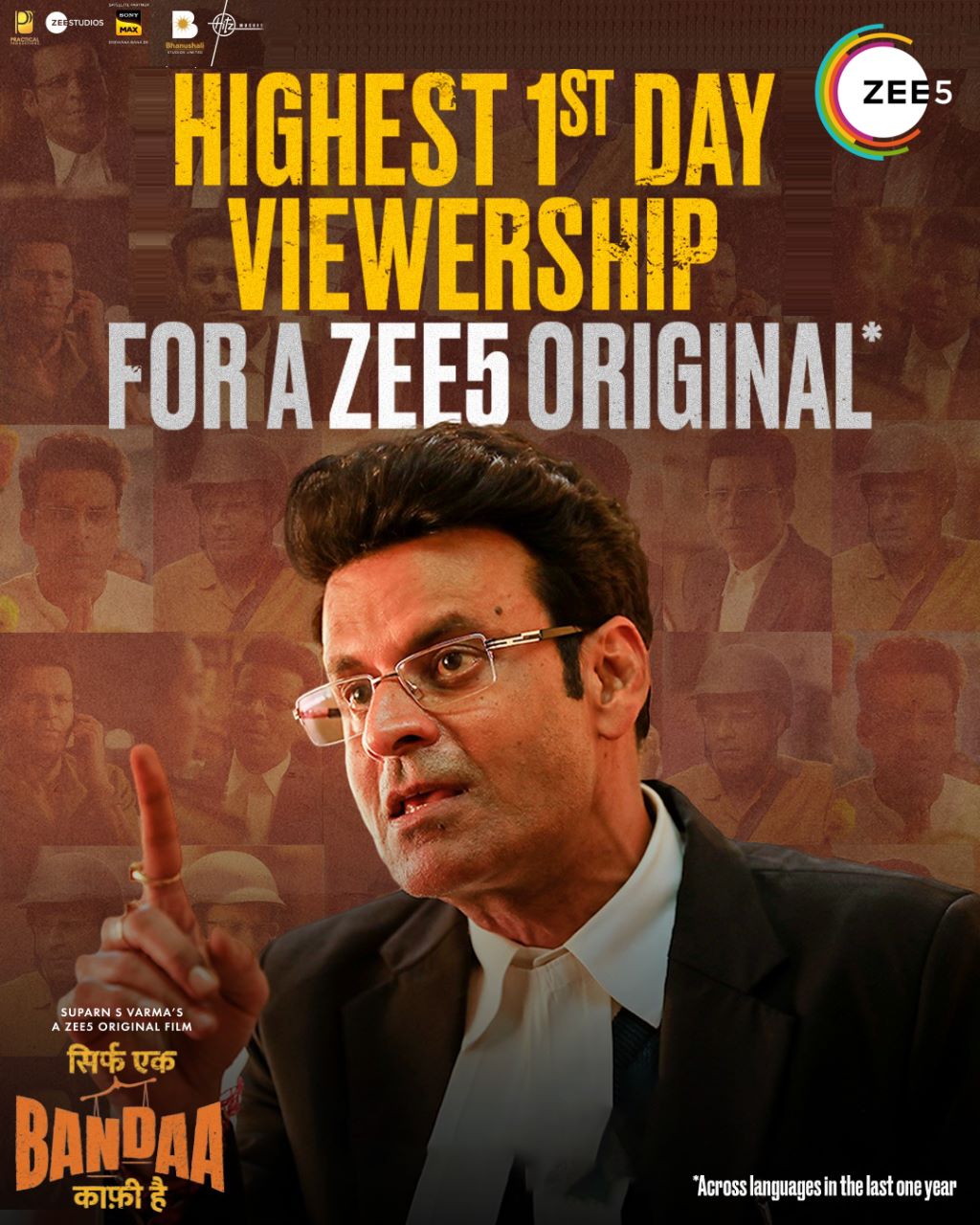 Watch Puttakkana Makkalu TV Serial 29th December 2025 Full Episode 1191  Online on ZEE5 BDPWSS Sorry I Can't I Have Rehearsal Theater Tech Weekギフト ドラマ